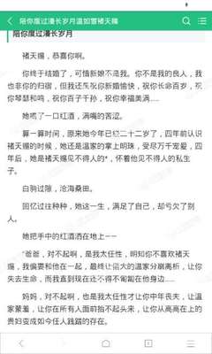 爱游戏体育官方马竞赞助商